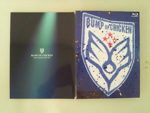 BUMP OF CHICKEN GOLD GLIDER TOUR 2012(初回限定版)(Blu-ray Disc)