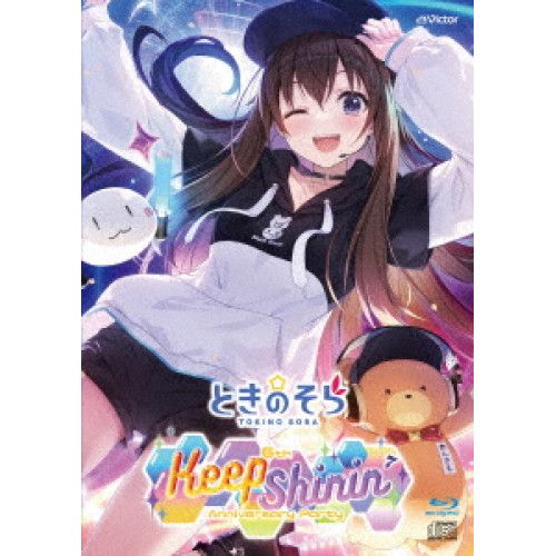 Blu-ray ときのそら | ときのそら 6th Anniversary Party Keep Shinin’ 初回 盤 B.. VIZL-2432