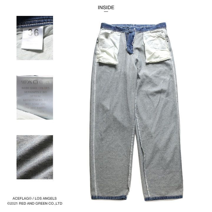 ACE FLAG 上下セット 長袖 ブランド ロンT デニム ロングパンツ メンズ