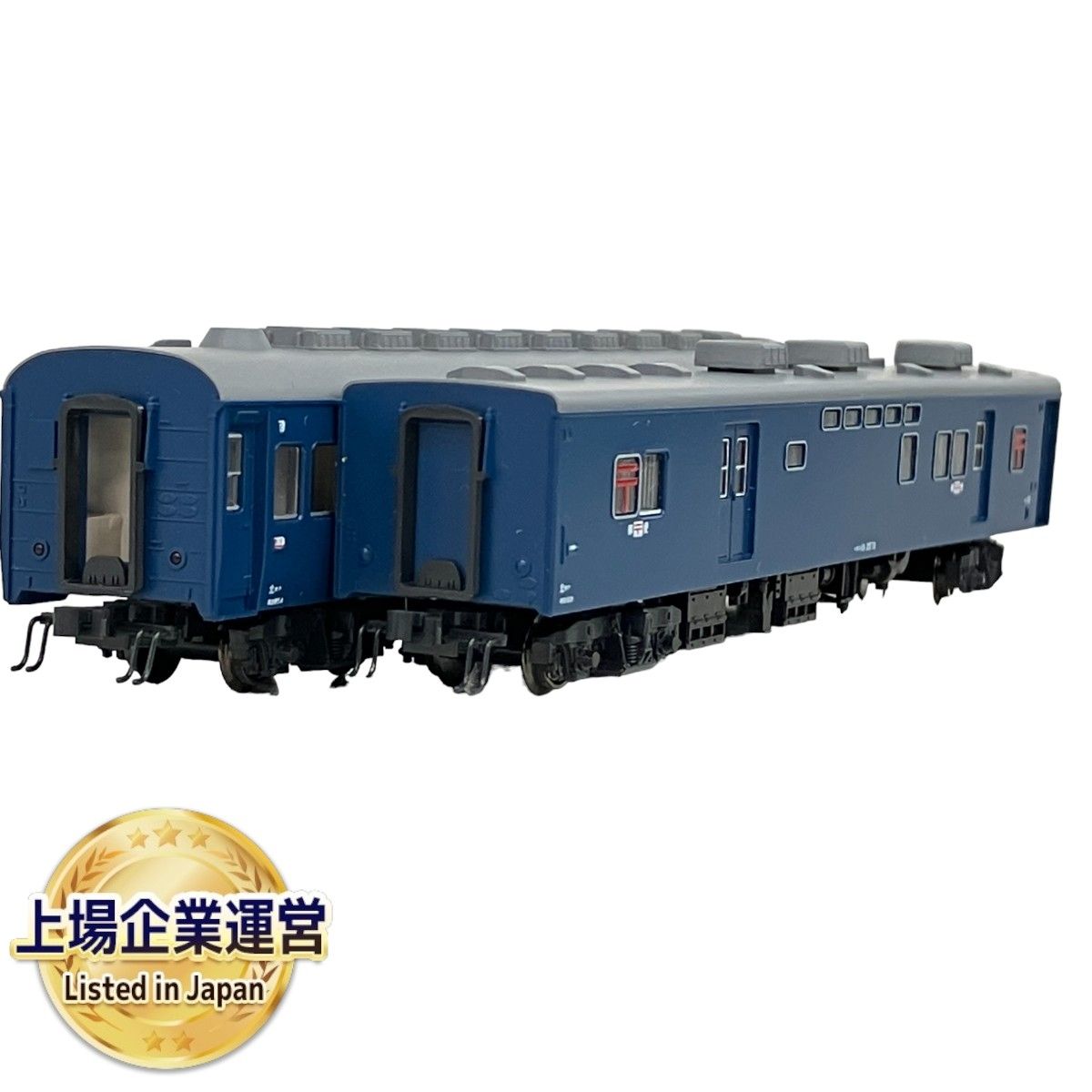 KATO カトー 10-563 10-564 10系 寝台急行「妙高」6両基本セット 4両増結セット Nゲージ 鉄道模型 中古 K9038622 -  メルカリ