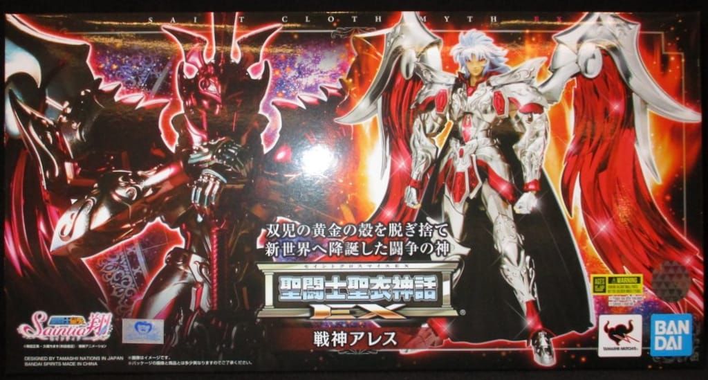 聖闘士聖衣神話EX 戦神アレス 『聖闘士星矢 セインティア翔』 バンダイ 聖