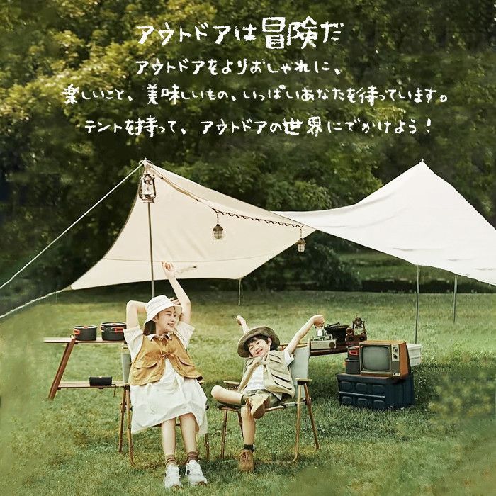 アウトドア チェア 折りたたみ 超軽量 アウトドア チェア