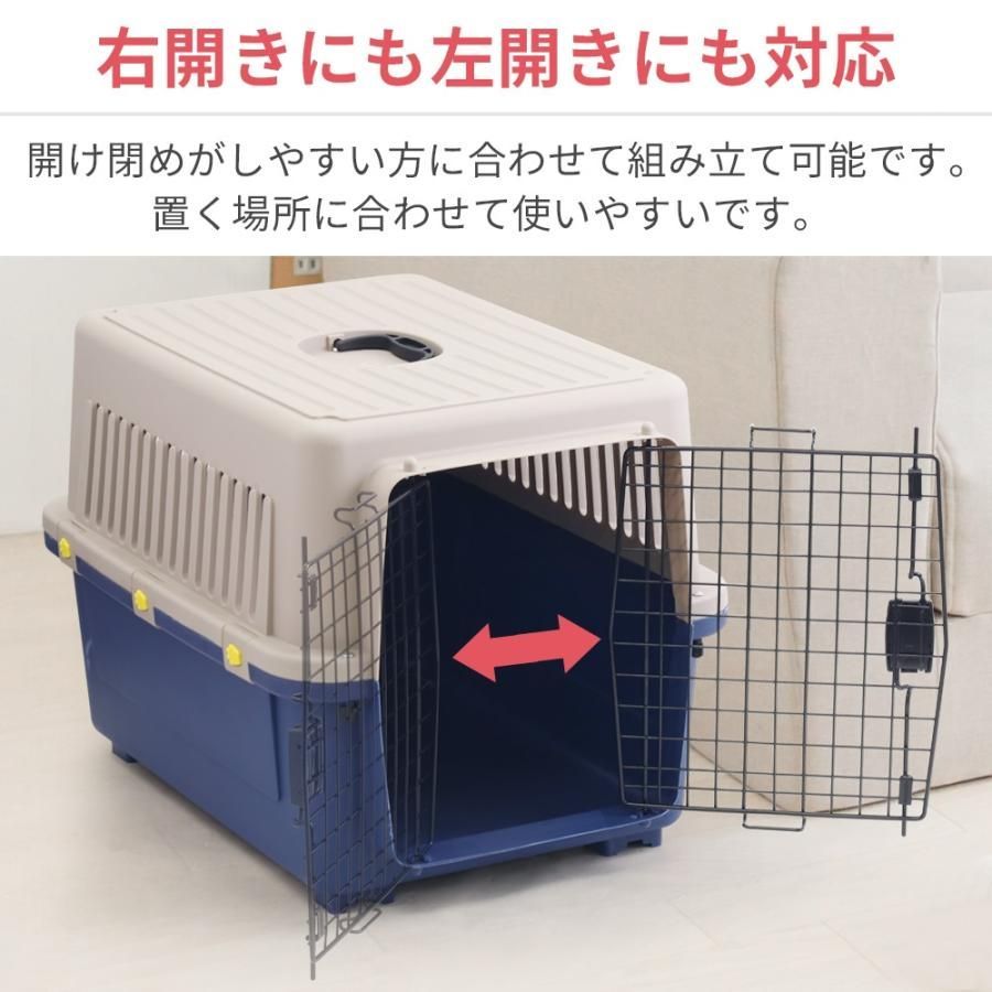 防災 持ち運び