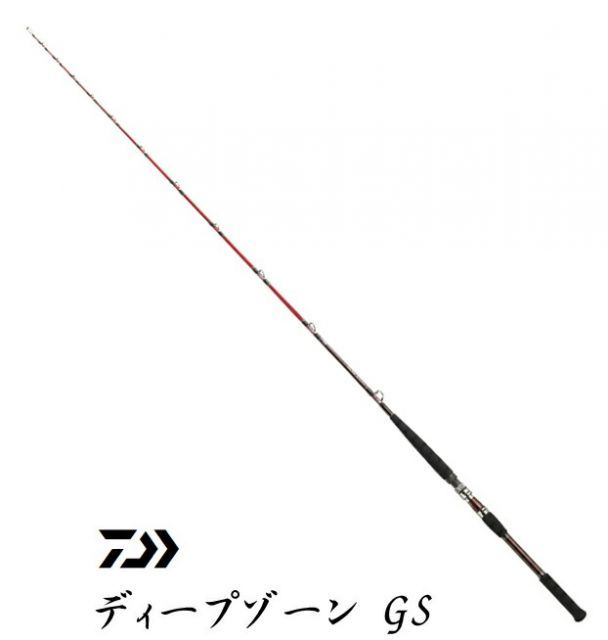 船竿 ダイワ ディープゾーン GS 150-205 / daiwa / 釣具 - メルカリ 船竿 ダイワ ディープゾーン GS 150-205 / daiwa / 釣具 - メルカリ