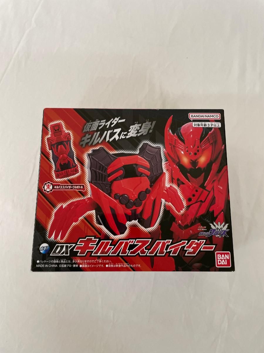 【メルカリ品薄】仮面の魂　ビルド メルカリ品薄】仮面の魂 ビルド 2025年最新】バトルスピリッツ