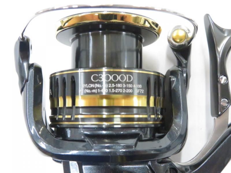 C3000D 01-8105220002