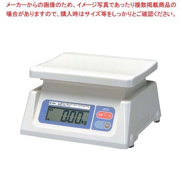 激レア スープレックス コアサイド キープキャスト限定 ケイムラUV発光