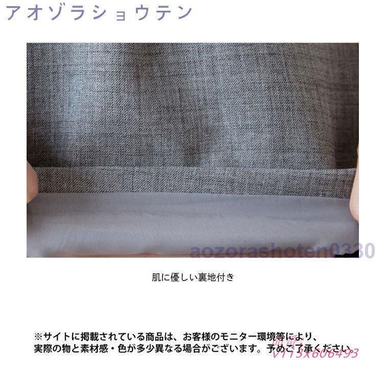 着痩せ