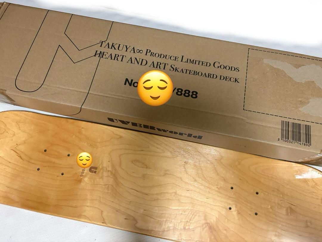 シ*キ様 UVERworld ウーバーワールド　スケートボート　スケボーデッキ シ*キ様 UVERworld ウーバーワールド スケートボート スケボー