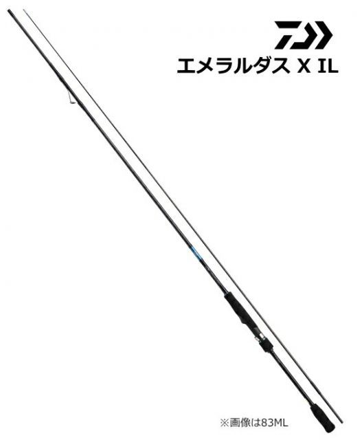 エギングロッド ダイワ エメラルダス X IL 83ML インターラインモデル / daiwa / 釣具