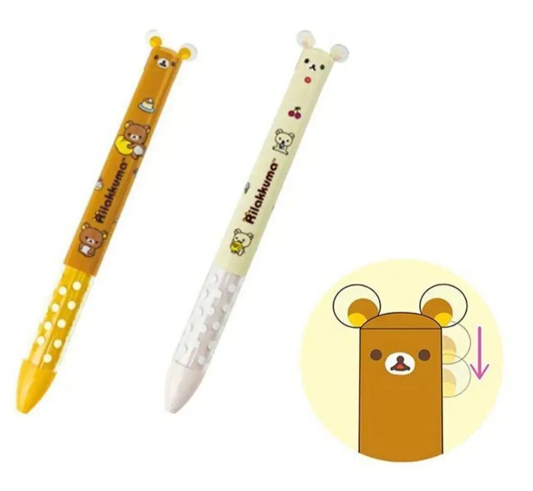 日本正規品 リラックマ コリラックマ ミミ ボールペン