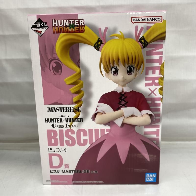中古】未開封)D賞 ビスケ MASTERLISE ｢一番くじ HUNTER×HUNTER