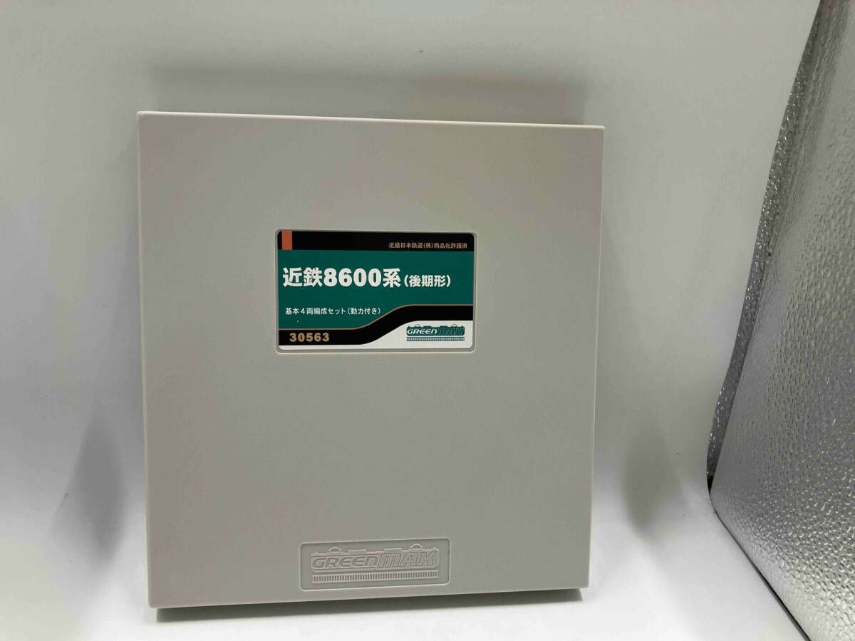 非売品】名鉄2200系セントレア5周年ヘッドマーク前面パーツ(交換用)N