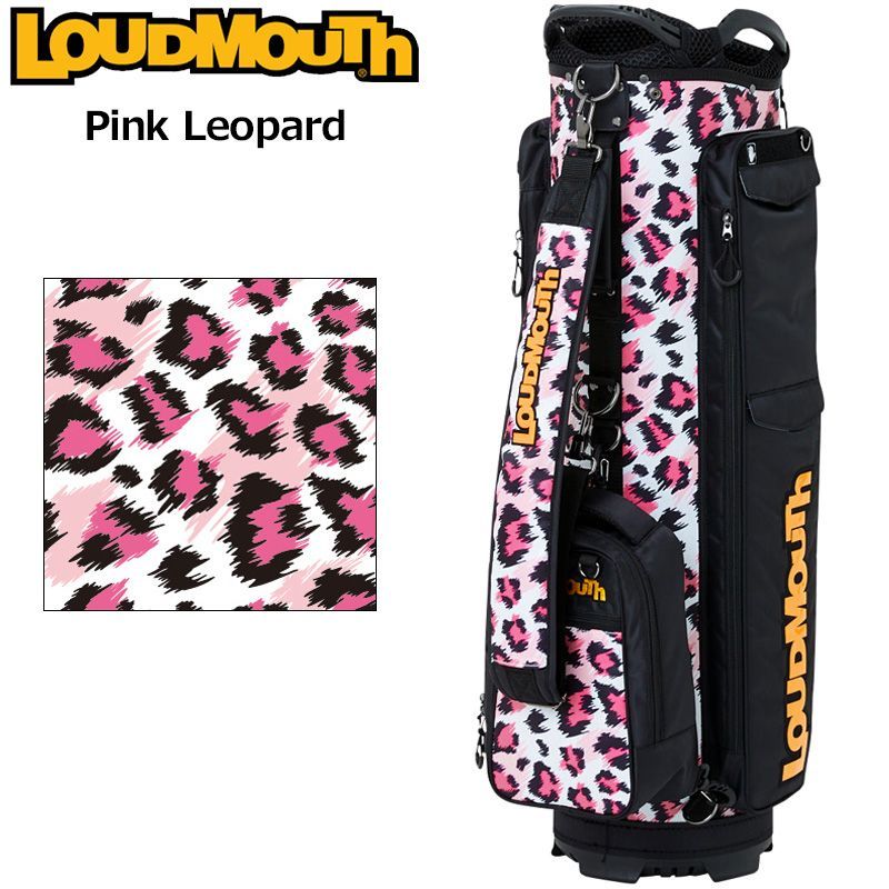 ラウドマウス 9型 キャディバッグ 着脱式ポーチ付 Pink Leopard ピンクレオパード LM-CB0018 762986(275) 新品【Loudmouth正規販売店】