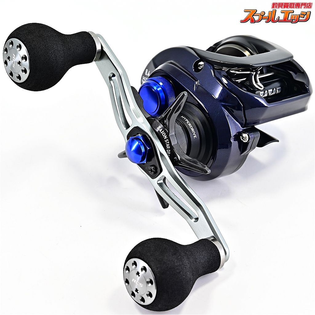 シェイクスピア President Ⅱ 1980 HB シェイクスピア President