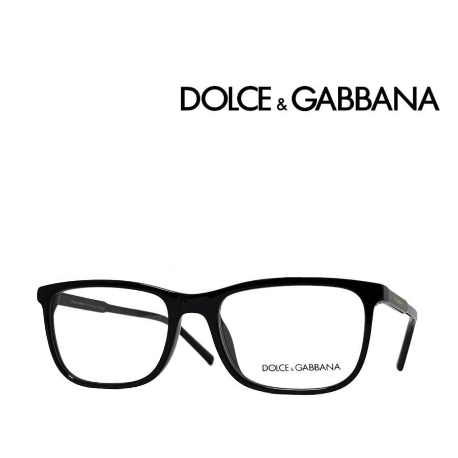 ドルチェ&ガッバーナ メガネ フレーム ブランド 眼鏡 伊達 度付き 度入り アジアンフィット D&G DG3258F 3091 54 プレゼント ギフト DOLCE\u0026GABBANA メガネフレーム ドルチェ＆ガッバーナ メンズ