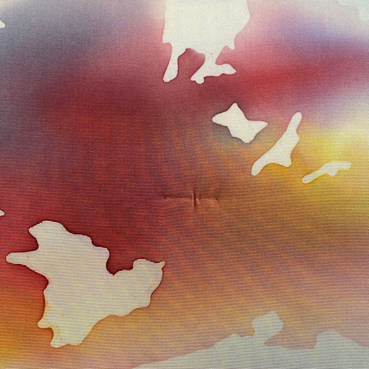 名古屋帯 秀品 落款 霞 幾何学模様 ぼかし 濃ピンク 正絹