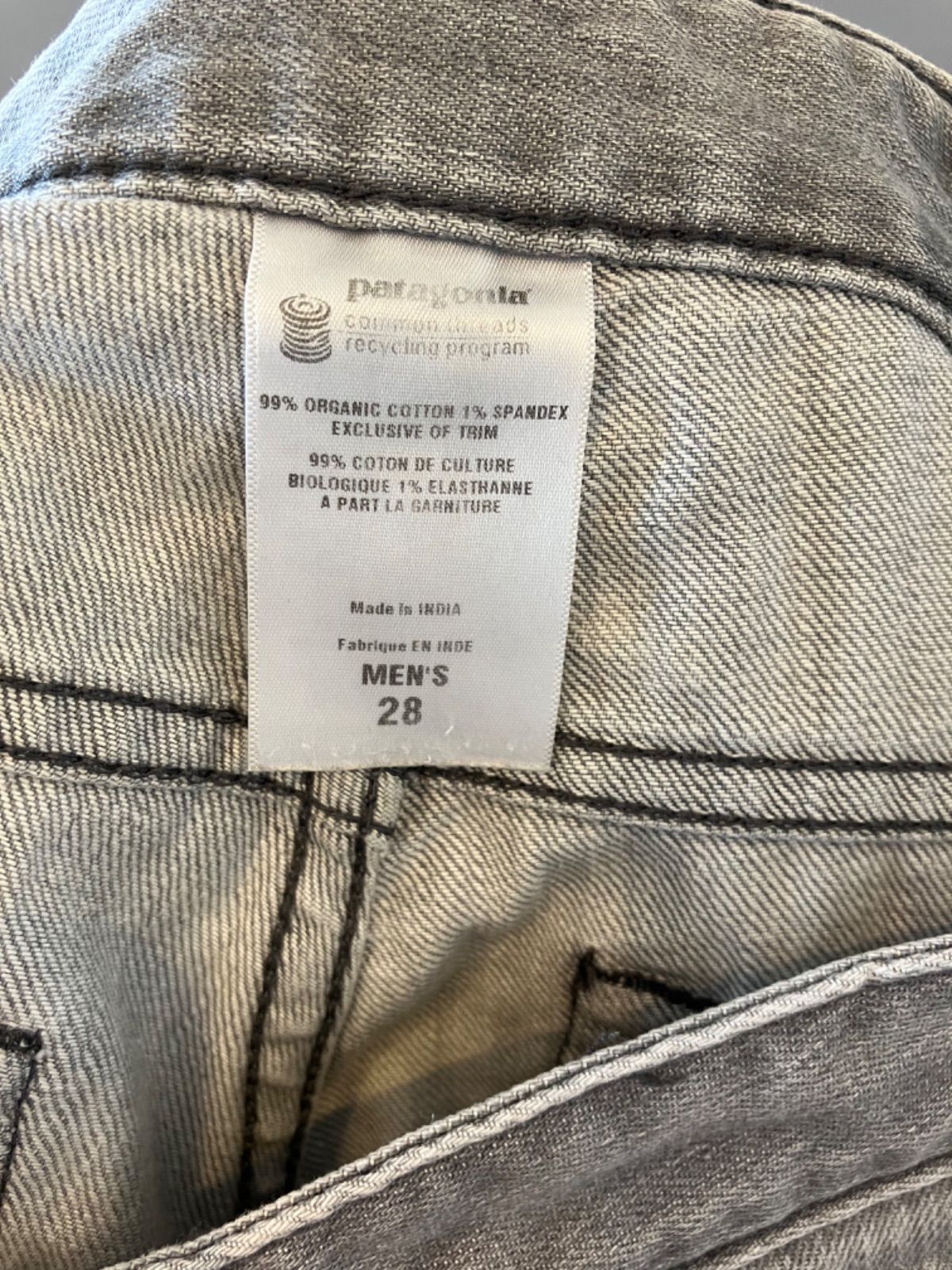 patagonia オーガニックコットン デニムパンツボタンフライ patagonia オーガニックコットン デニムパンツボタンフライ