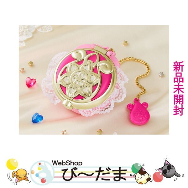 bn:6] 【未開封】 Special Memorize ふしぎ星の☆ふたご姫