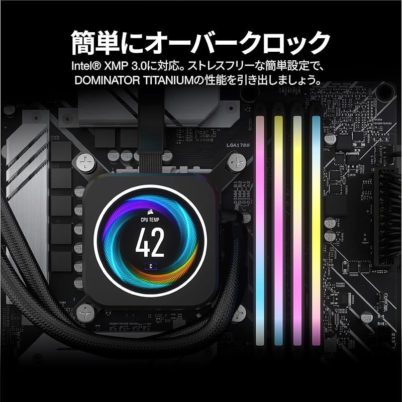 DDR5シリーズ