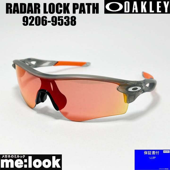OAKLEY オークリー 9206-9538 サングラス RADAR LOCK PATH レーダー 