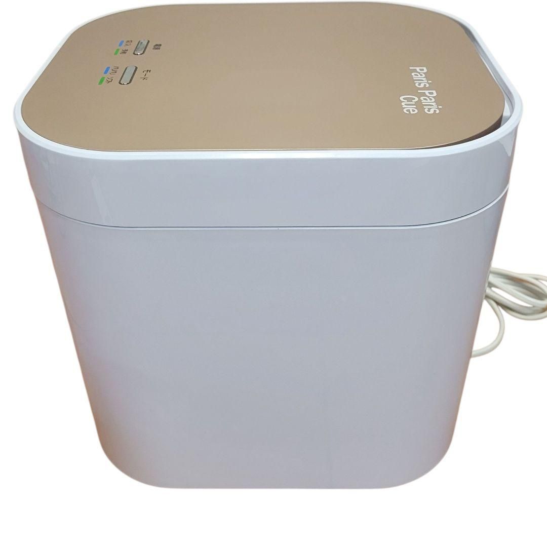 2025年 家庭用生ゴミ減量乾燥機 パリパリキュー PPC-11 WWW_KANDAIZUMI_COM