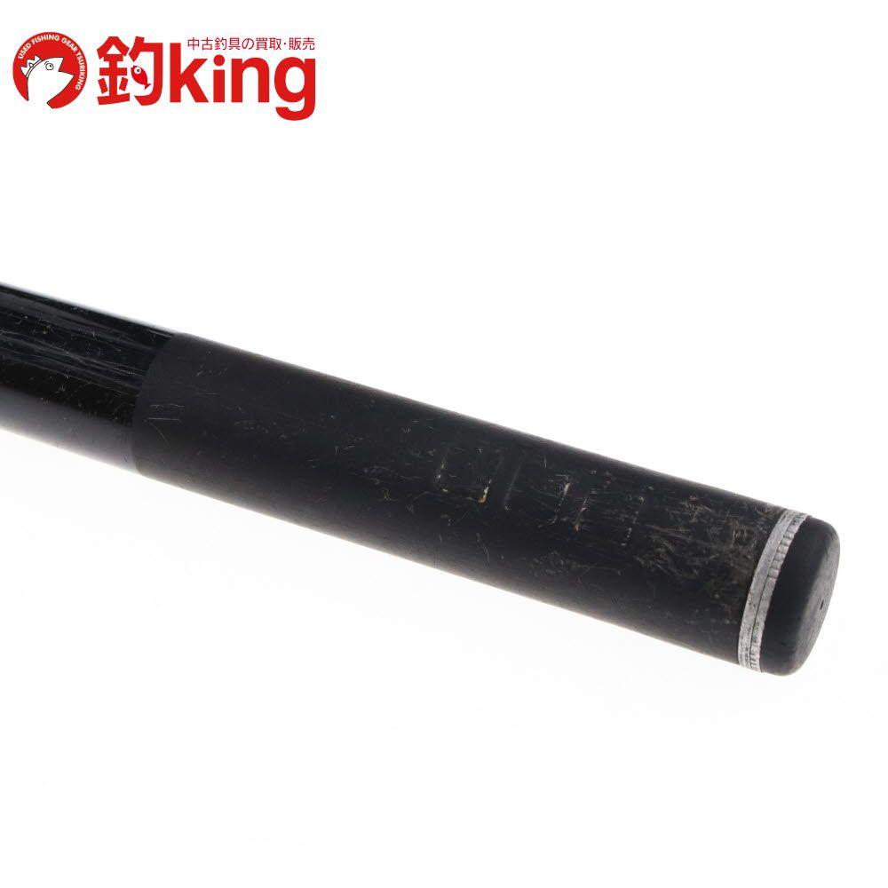がまかつ　カゴスペシャル4 4-53 タイプスピニング　新品未使用 中古】 がまかつ がま磯 カゴスペシャル 4-53 タイプS