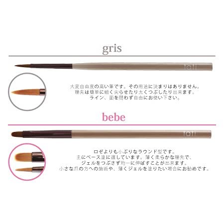 マスト5本セット