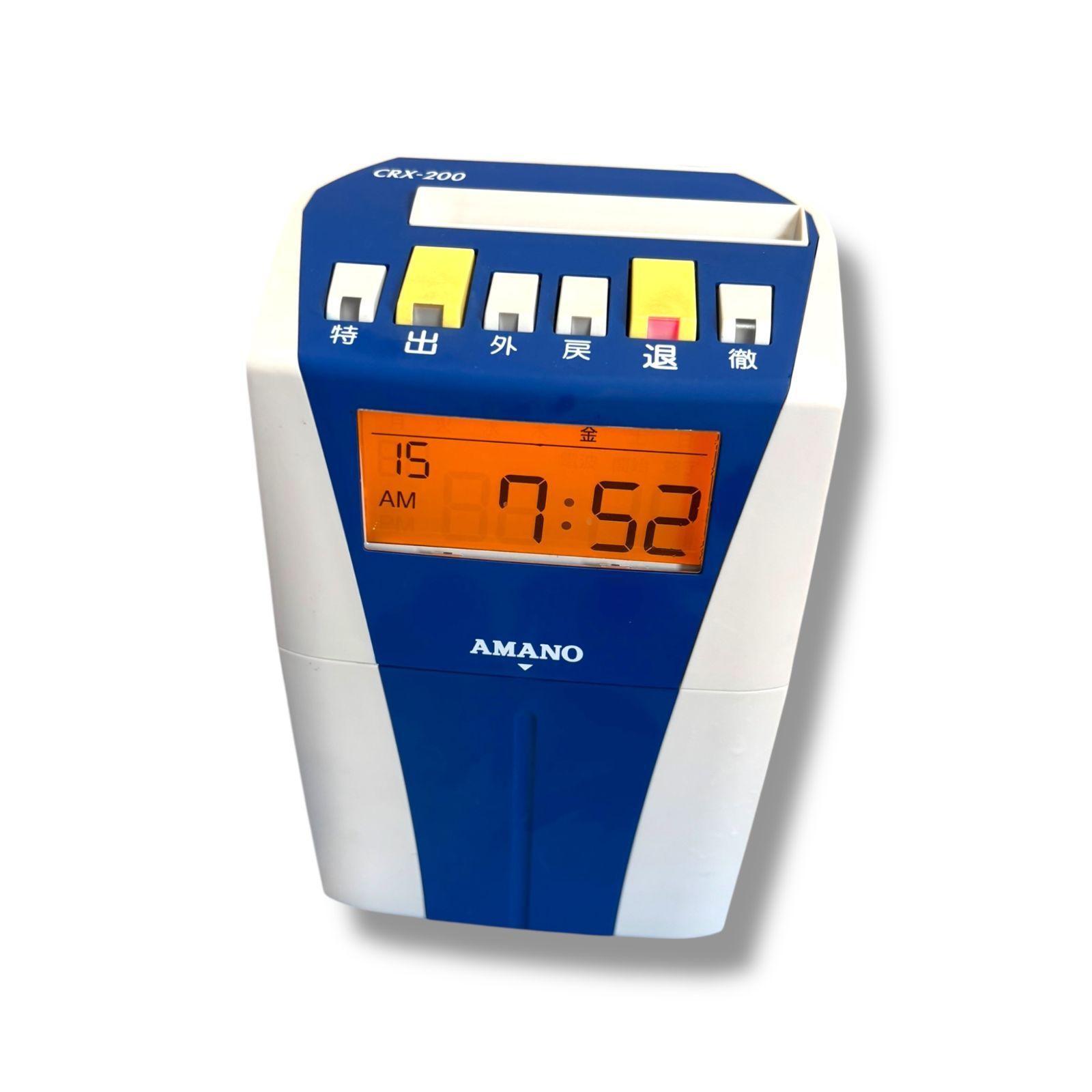 AMANO CRX-200 オフィス用品 アマノ（AMANO）公式オンラインショップ