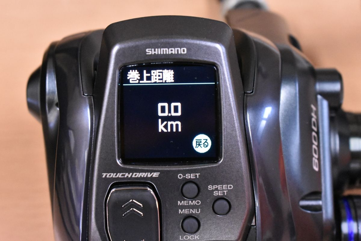 SHIMANO - フォースマスター 24 FORCE MASTER 2000 – Bass-Tokyo
