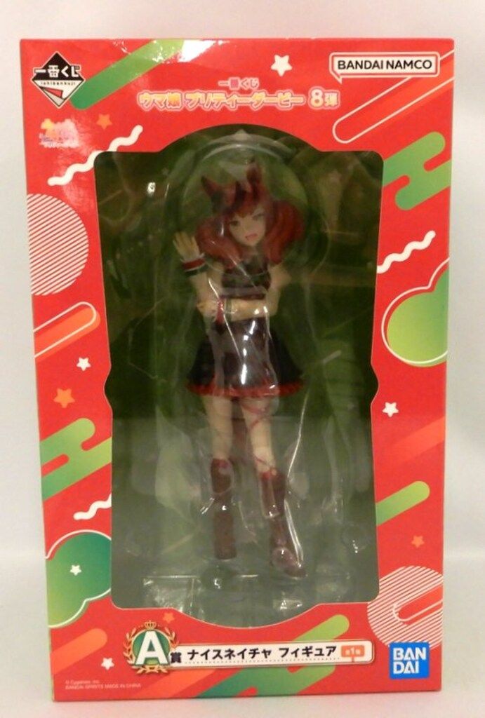 BANDAI SPIRITS 一番くじ ウマ娘 プリティーダービー 8弾 A賞 ナイスネイチャ フィギュア