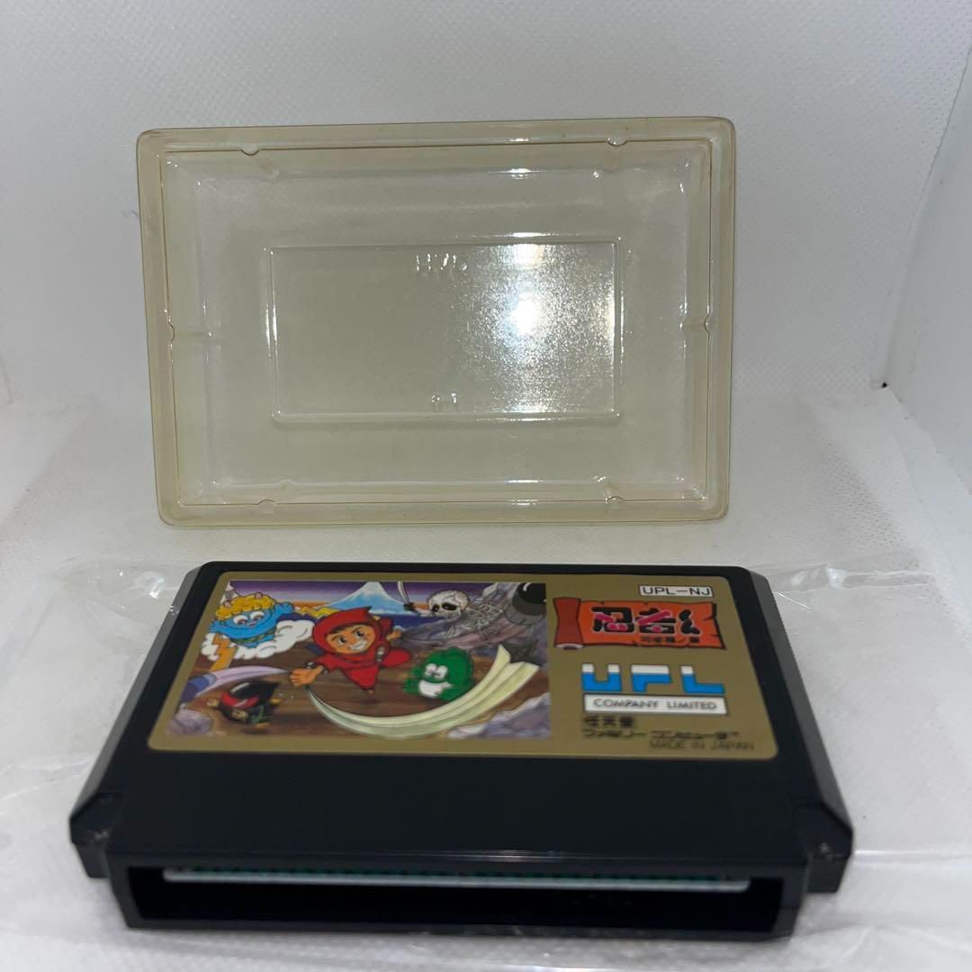 忍者くん～阿修羅ノ章～