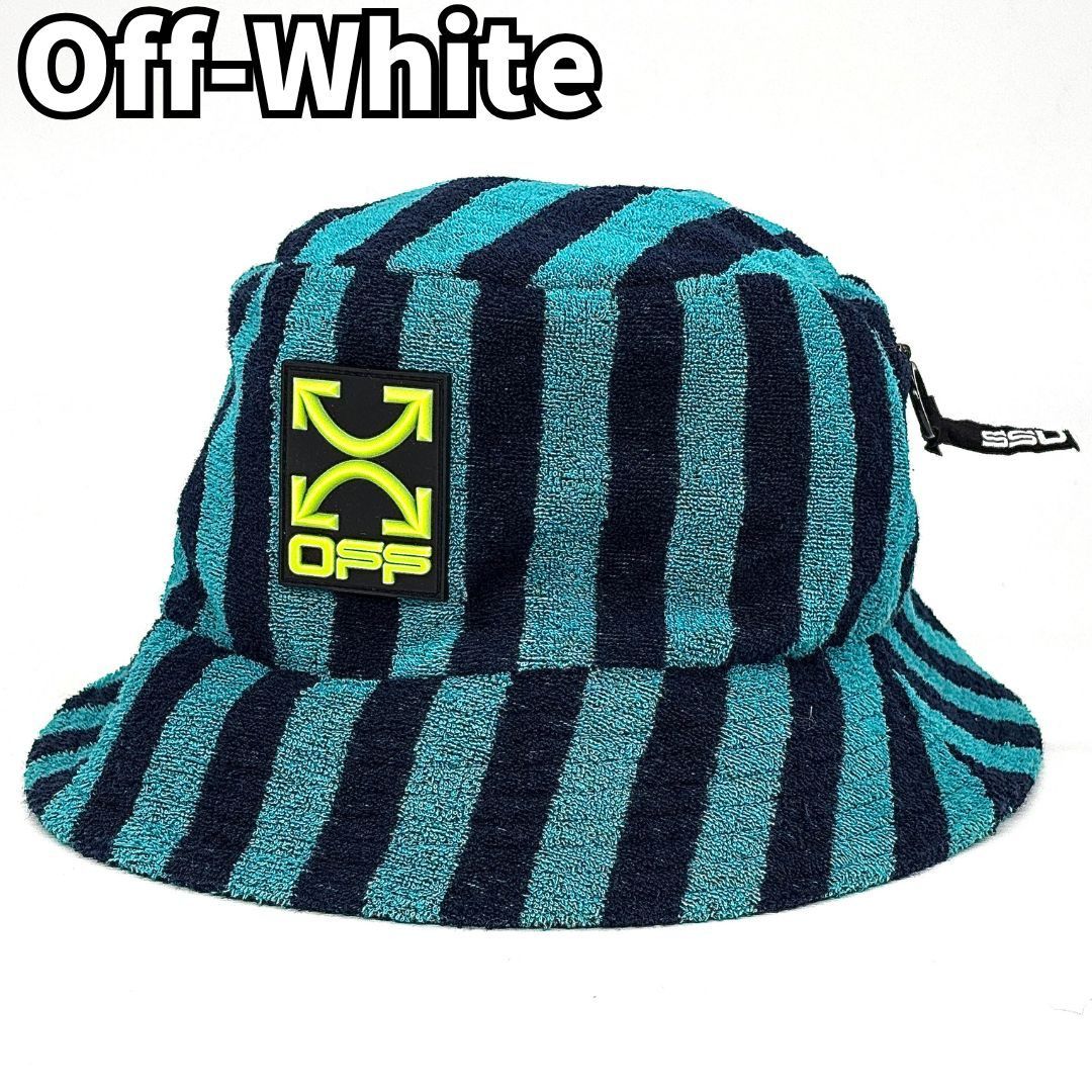 ストリート×ラグジュアリー Off-White オフホワイト バケットハット タオル地 ユニークデザイン ネオンロゴ ブルー×ネイビー ワンサイズ