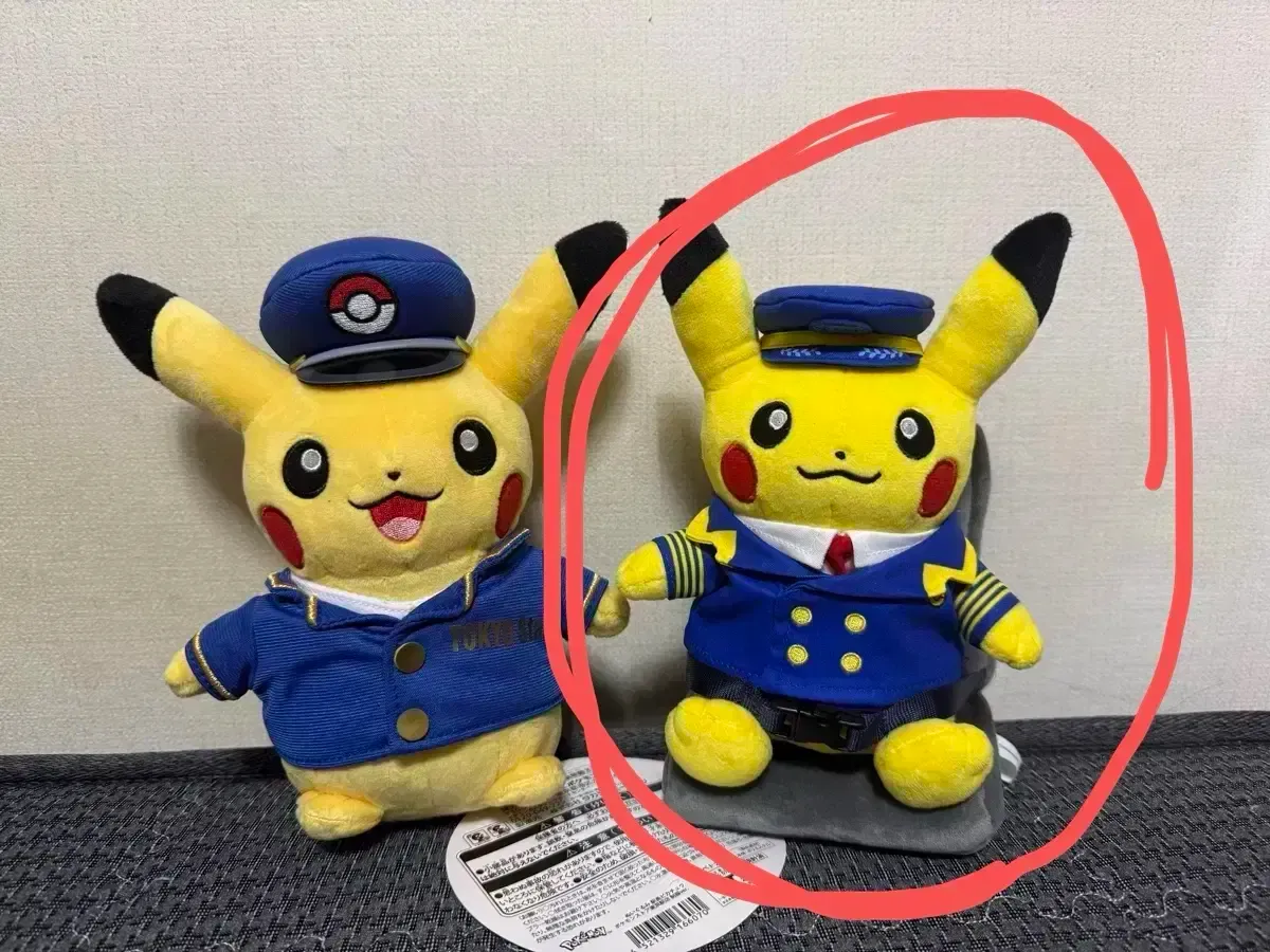 n*a様 Tway航空 機内限定 ポケモン ピカチュウ ぬいぐるみ 飛行機 ショ n*a