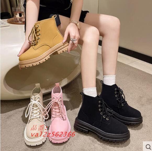 y2k、achieve、ホスト、ビジュアル系、k-pop好きに♪バンズ／ブーツ 楽天市場】【SALE】 厚底Y2Kハイカットスニーカーブーツ