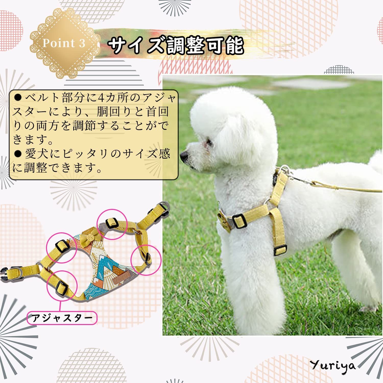 65%OFF【送料無料】 新品 犬 ハーネス ienomat.com.br