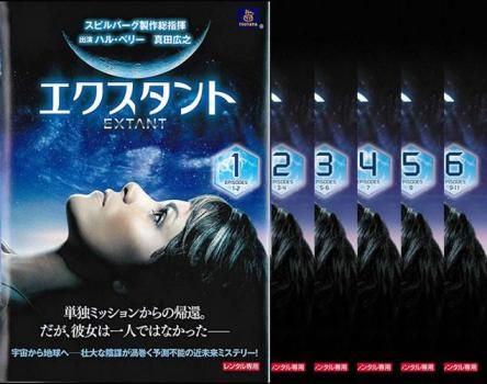 Amazon.co.jp: 【DVD】未来への10カウント 1-5巻 全巻セット