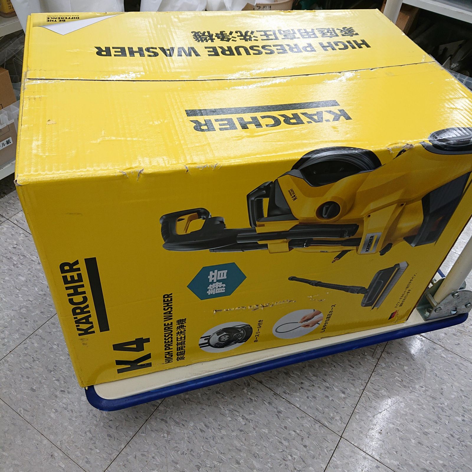 ジャンク品 KARCHER K4 Silent 高圧洗浄機 本体 レア〈ジャンク