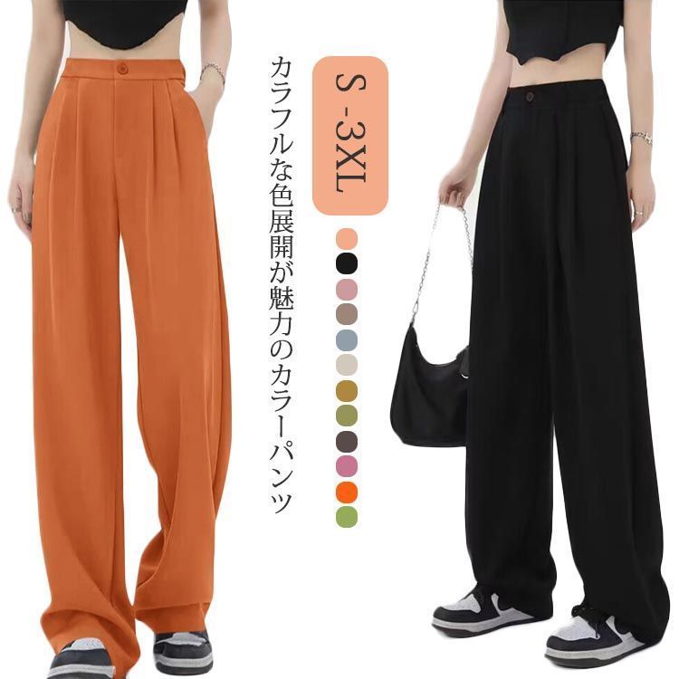 わーすた 松田美里 アクリルスタンド