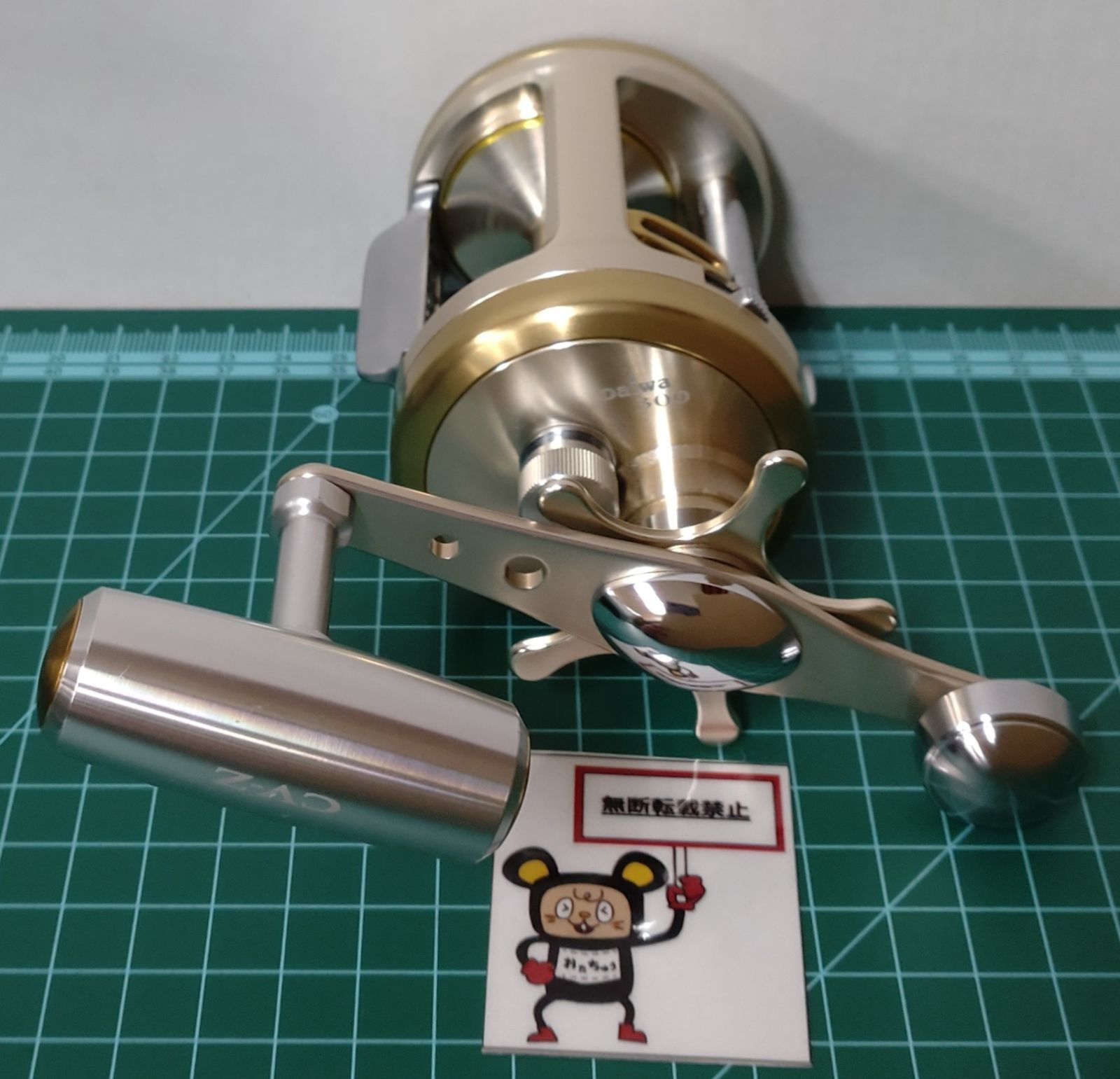 Daiwa ミリオネア　 両軸リール ＣＶＺ－３００Ｆ ダイワ(Daiwa) ミリオネア CV-Z 300SF 00615003｜アウトドア用品