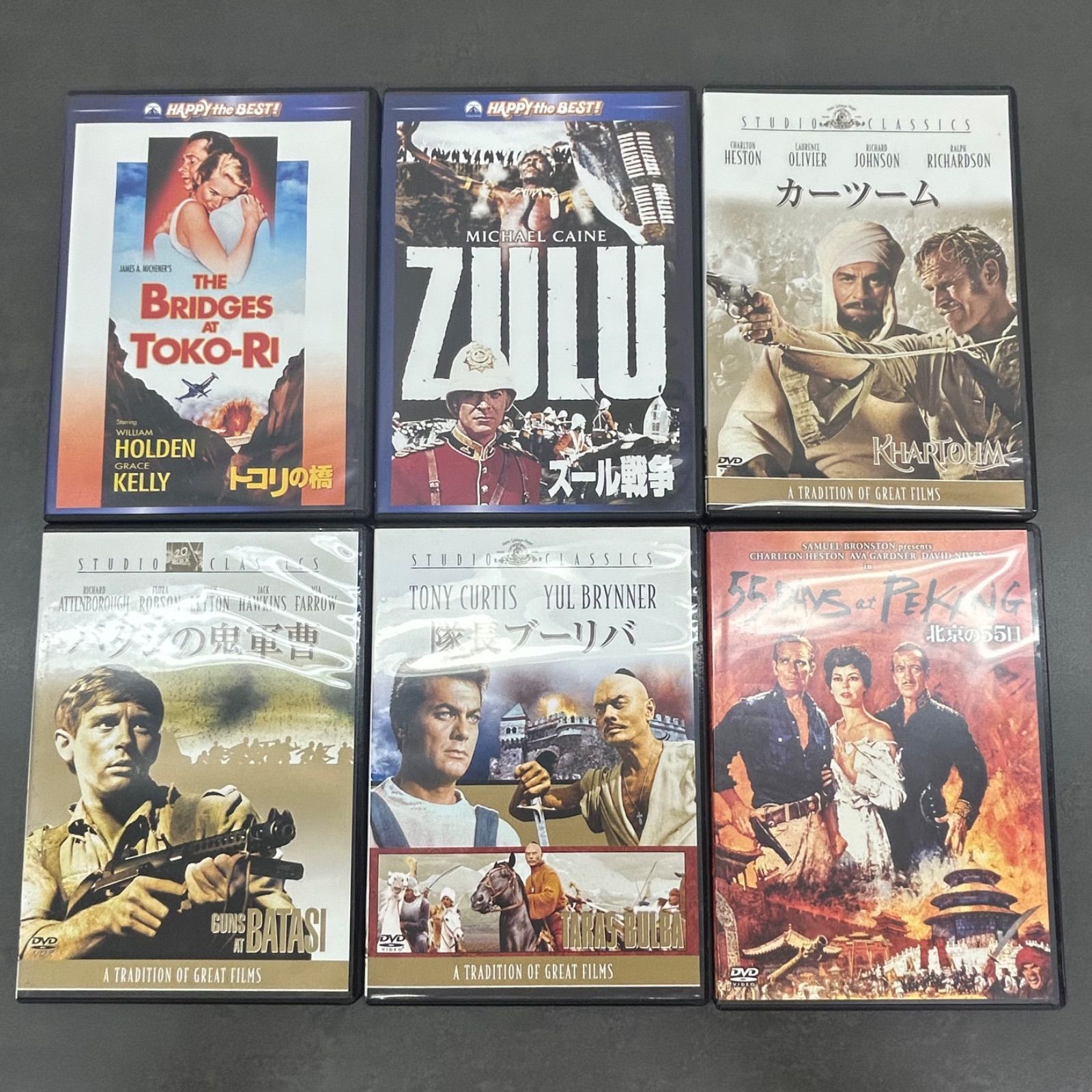 戦争映画23本セット人気作品DVD 美品 Amazon.co.jp: 戦争映画 パーフェクトコレクション DVD10枚組