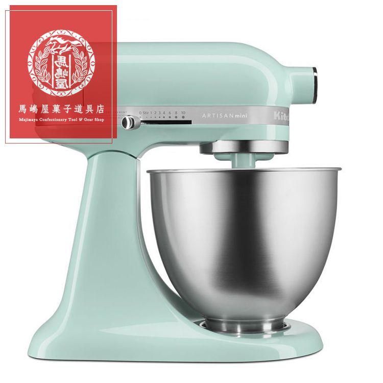 キッチンエイド　アルチザンミニ　アイスブルー キッチンエイド アルチザンミニ アイスブルー 楽天市場】キッチン