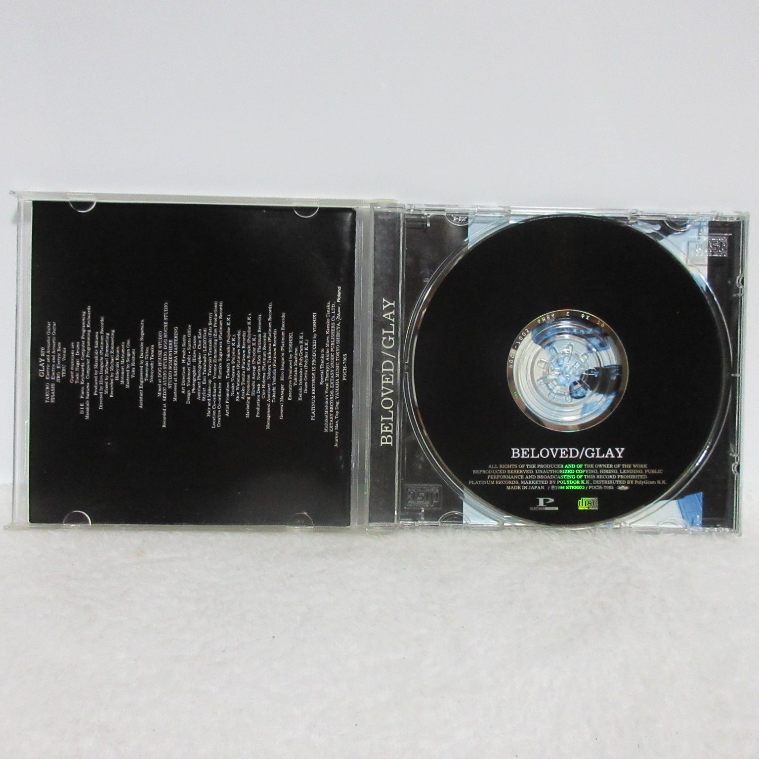 CD】GLAY／BELOVED - メルカリ