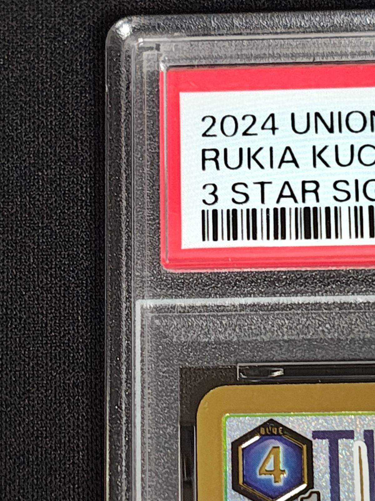 PSA10 BLEACH 朽木 ルキア SR ユニオンアリーナ 星3