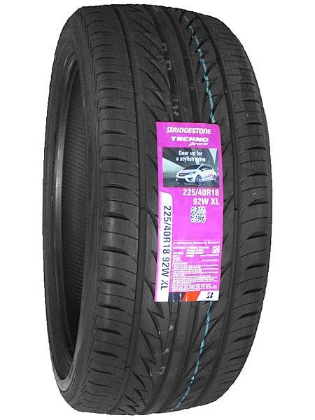225/40R18 2024年 2022年 ピレリ夏タイヤ 2本 愛知県安城市 225/40R18 2024年 2022年 ピレリ夏タイヤ 2本 愛知県安城市