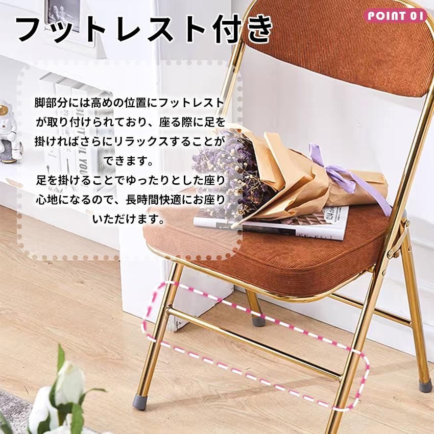 折りたたみチェア コンパクト