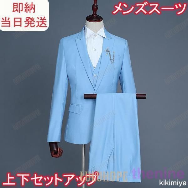 赤 ワインレッド