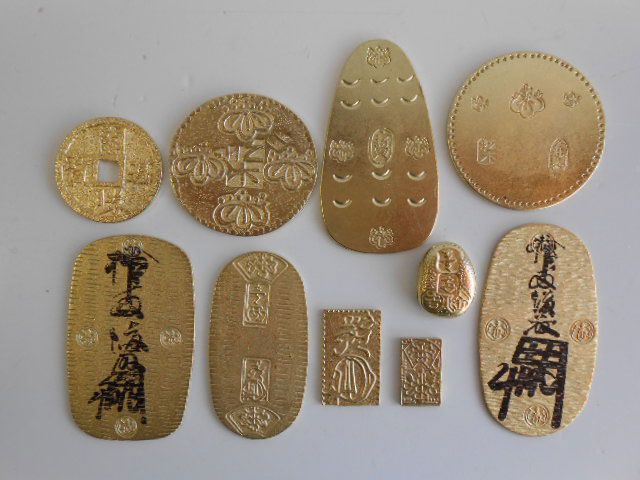 日本の古銭と金貨コレクション⑫匿名発送 日本の古銭と金貨コレクション⑫匿名発送 - メルカリ
