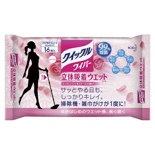 （まとめ） フローリング用クリーナー 花王 クイックルワイパー エッセンシャルロース 328175 4901301328175 1個【×20セット】 11,242円