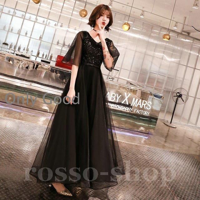 ドレス 黒 パーティードレス スパンコール キラキラ 袖あり イブニングドレス Vネック ロング 発表会 演奏会 Aライン 成人式 二次会 お呼ば